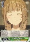  DAL/WE33-032 U 幸せな日々 紗和 