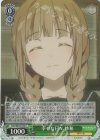  DAL/WE33-032 S-U 幸せな日々 紗和(ホロ) 