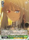  DAL/WE33-034 U 突き付けた銃口 白の女王 