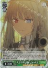  DAL/WE33-034 S-U 突き付けた銃口 白の女王(ホロ) 