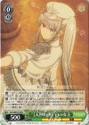  DAL/WE33-038 C “【天秤の弾】”白の女王 