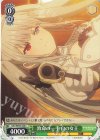  DAL/WE33-040 C 致命の一手 白の女王 