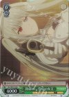  DAL/WE33-040 S-C 致命の一手 白の女王(ホロ) 