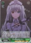  DAL/WE33-042 S-C 白の空間 白の女王(ホロ) 