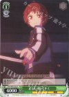  DAL/WE33-043 C 正しい剣 イサミ 