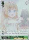 DAL/WE33-044 S-C 追憶の中で パニエ(ホロ) 