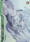 DAL/WE33-049 S-CR ぶつかり合う思い(ホロ) 