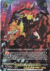  DAL/WE33-002OFR OFR 悪夢を纏いし少女 狂三 