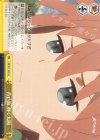 FXX/S57-024 CC 青い海、輝く太陽