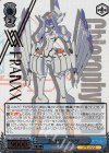 FXX/S57-083FX FXR クロロフィッツ(箔押し入り)