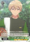 DBG/W87-T03 TD バスケ少年 国宝 阿修羅