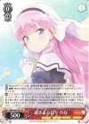 DBG/W87-051 RR 過ぎ去る日々 ひな