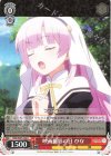 DBG/W87-054 R 映画撮影の日 ひな
