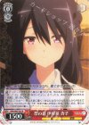 DBG/W87-055 R 祭の日 伊座並 杏子