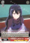 DBG/W87-058 U 映画撮影の日 伊座並 杏子