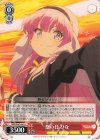 DBG/W87-061 U 祭の日 ひな