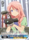 DBG/W87-085 C 映画撮影の日 神宮司 ひかり