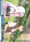 DBG/W87-099 CC 共に過ごした夏