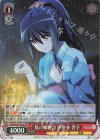 DBG/W87-052S SR 夏の風物詩 伊座並 杏子