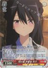 DBG/W87-055S SR 祭の日 伊座並 杏子
