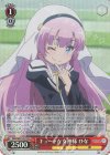 DBG/W87-057S SR キュートな女神様 ひな