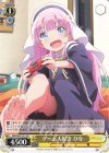 DBG/W87-P01 PR ゲーム大好き ひな