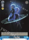  DBG/W87-P03 PR 人類の選択 