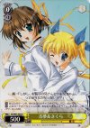 DC/W01-003 R 音夢&さくら