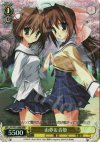 DC/W01-006R RRR 由夢&音姫