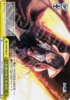 DC/W01-023 CR 存在のなくなる日