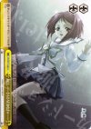 DC/W01-025 CC あたし……そろそろ行かなきゃ……
