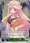 DC/W01-029 R パジャマの茜