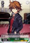 DC/W01-037 C 板橋 渉