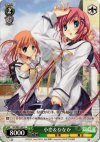 DC/W01-041 C 小恋&ななか