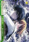 DC/W01-048 CR 伝わる温もり