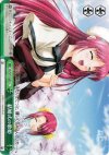 DC/W01-049 CC 結婚式の歌姫