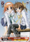  DC/W01-060 U 美春&音夢 