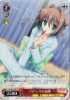  DC/W01-067 C パジャマの由夢 