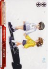 DC/W01-073 CR 迷子の夢