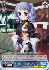 DC/W01-080 R ピロスを抱くアリス