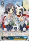  DC/W01-081 R 美夏&麻耶 