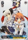 DC/W01-086 U 美夏&杏&小恋