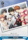 DC/W01-096 C 集合写真