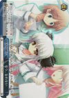 DC/W01-099S SP もう、忘れない