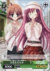 DC/W01-05T TD 小恋&ななか