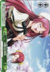 DC/W01-06T TD 結婚式の歌姫