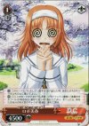 DC/W01-10T TD ロボ美春