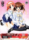 DC/W01-11T TD 美春&音夢