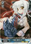 DC/W01-109 PR 不敵に微笑む杏