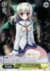 DC/WE02-033 PR 佇むアイシア